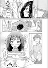 Unplugged-あんぷらぐど-試し読み4ページ