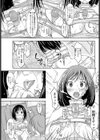 Unplugged-あんぷらぐど-試し読み7ページ