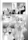Various Personality試し読み7ページ