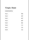 Virgin Hunt ばーじんはんと試し読み3ページ