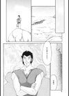 W.W.L.試し読み5ページ