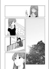 Wednesday試し読み3ページ