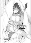 WINWIN？試し読み2ページ