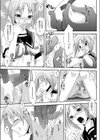 Wish試し読み7ページ