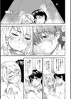 Witchcraft 最終話試し読み1ページ