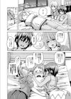 W嫁サンド試し読み7ページ