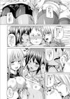 W嫁サンド試し読み9ページ