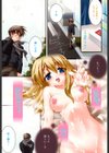 yellow cherry pie試し読み8ページ