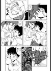 YUINA Typhoon！試し読み8ページ