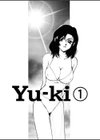 Yu-Ki試し読み4ページ