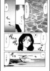 Yu-Ki試し読み10ページ