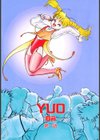 YUO試し読み4ページ