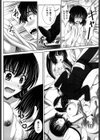 アイドルtoハーレム試し読み3ページ