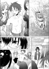 アイランド試し読み2ページ