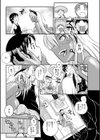 あしうお試し読み5ページ