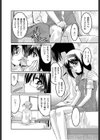 あしながおじさん試し読み4ページ