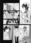 あたしのおっぱいヘンですか！？試し読み4ページ