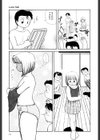 あたしの好きなこと試し読み10ページ