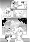 あたまどり Communion of satiation試し読み3ページ