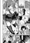 アナタの為のコスプレ☆試し読み4ページ