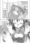 あなたの好みにお応えします！試し読み1ページ