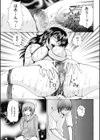 アナニーアイドル試し読み6ページ