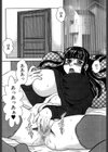 あねむね試し読み2ページ