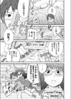 アパートRUN（乱）（単話）試し読み5ページ