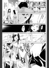 あひる食堂試し読み5ページ