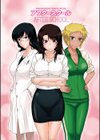 アフタースクール試し読み2ページ