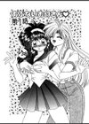 あぶないお母さん試し読み4ページ