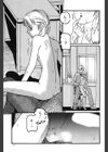 あぶないよ試し読み6ページ