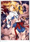 あぶりだしざくろアートワークス試し読み7ページ