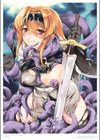 あぶりだしざくろアートワークス試し読み10ページ