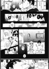 あまみドコロ試し読み10ページ