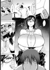 ありのママ教育試し読み4ページ