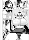 ありのママ教育試し読み7ページ