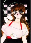 ある愛の傾向と対策試し読み2ページ