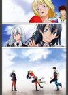 アングレカム試し読み2ページ