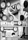 イイ☆ナリ【単話】試し読み4ページ