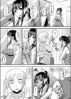 いいなり・ダイエッター試し読み3ページ