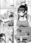 いいなり・ダイエッター試し読み4ページ
