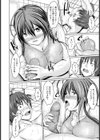 いい湯 萩野湯【単話】試し読み6ページ