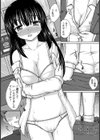 イキ過ぎ指導にご用心【単話】試し読み5ページ