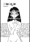 イケないコトして試し読み6ページ