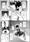 いたずら生徒会活動試し読み6ページ