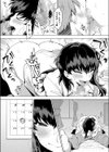 いただきます。試し読み8ページ