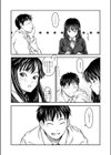 いたって健全！試し読み4ページ