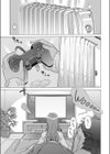 いちゃいちゃモーニング試し読み3ページ