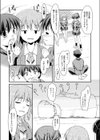 いつでもいっしょ試し読み2ページ